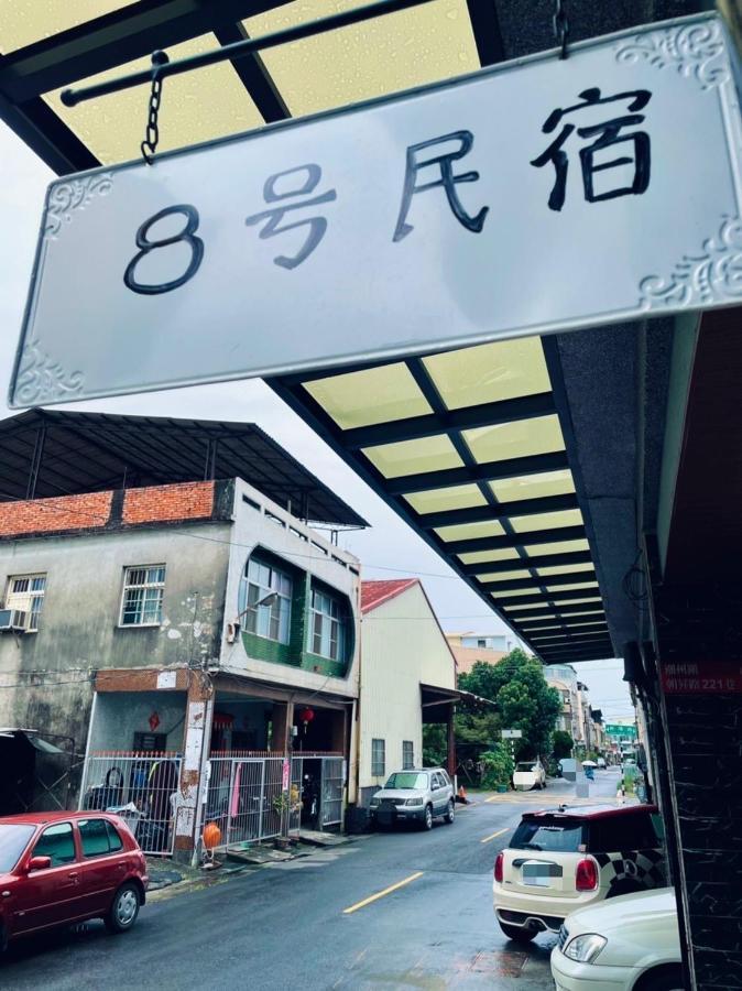 No 8 Homestay Chaozhou Luaran gambar