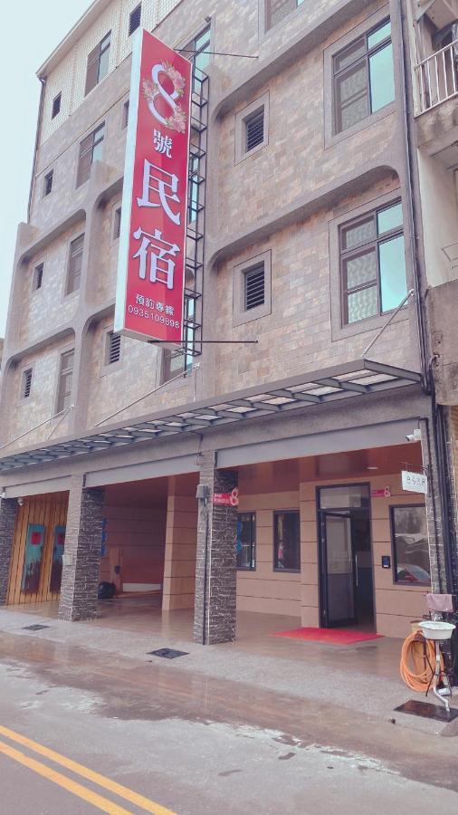 No 8 Homestay Chaozhou Luaran gambar